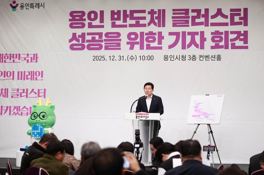 이상일 용인특례시장, “용인 반도체 클러스터 흔드는 건 나라 망치겠다는 것” 강조