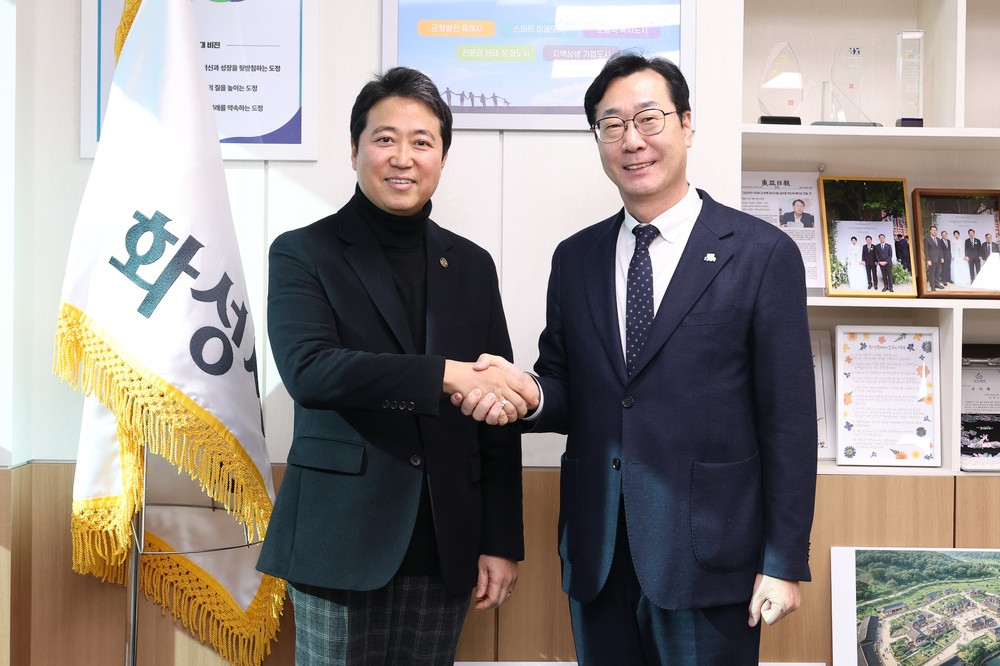최고조 주한 가나 공화국 대사 화성특례시 방문, 상생 교류 첫걸음
