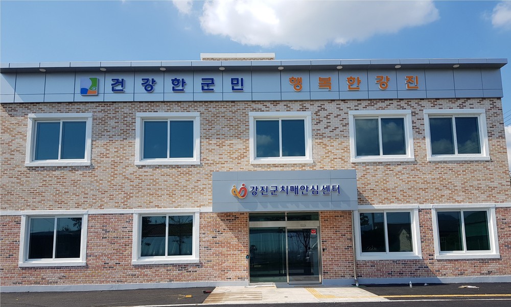 강진군, 치매어르신 한파대비 집중건강 관리