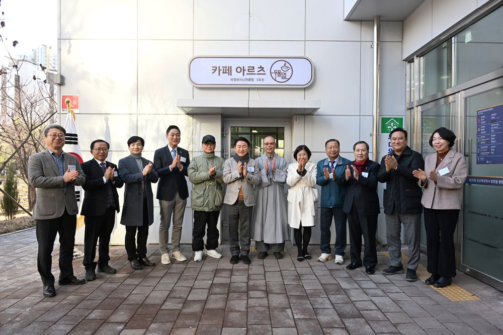의정부 송산3동 공공복합청사 1층, 주민 공유 및 노인일자리 공간으로 탈바꿈