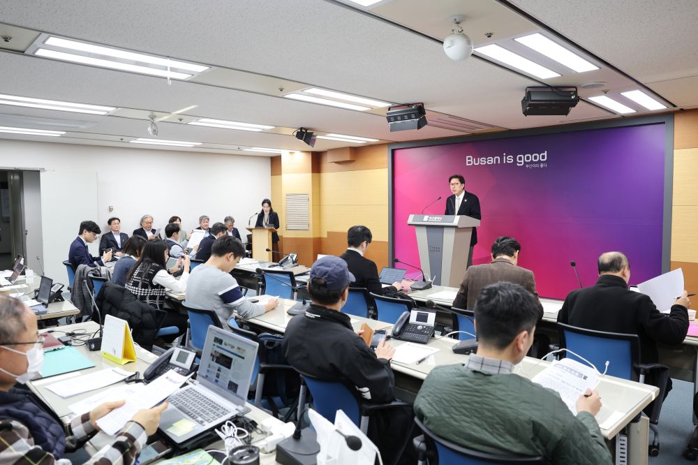 부산, 2026년 국비 10조 원 시대 활짝 열었다