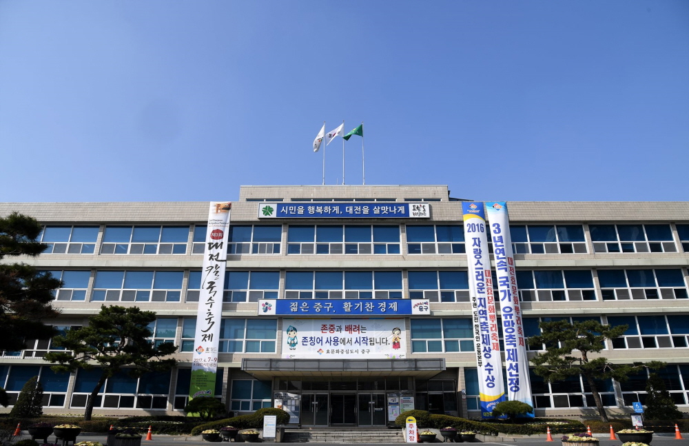 중촌동, 겨울철 통합돌봄 위기 가구 발굴 캠페인 전개
