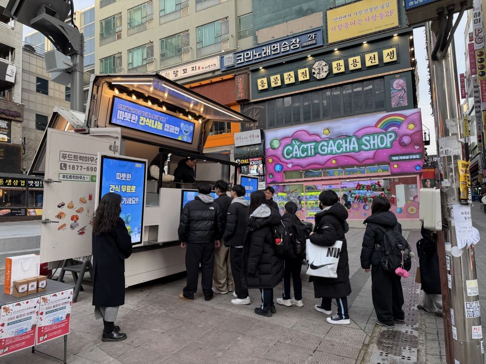 인천시, 혹한기 이동노동자 간식차 캠페인