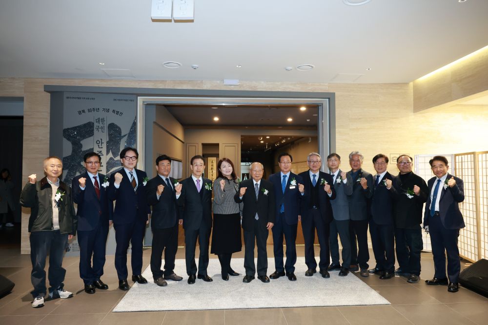 완주 남계리 백자사발지석, 전주박물관 특별전서 첫 공개