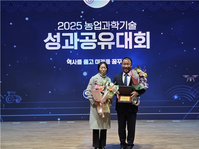 '우리토마토농장' 김정용 대표, 대한민국 최고농업기술명인 선정