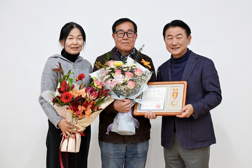 의정부시 지방세심의위원회 이익재 위원장, 지역발전 유공 표창 수상