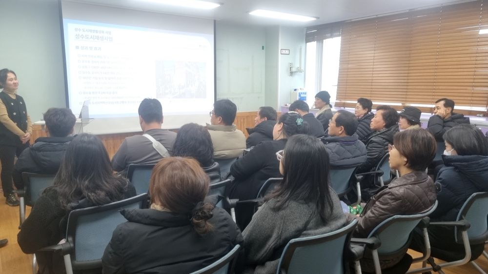 성동구, 성수동 도시재생 벤치마킹 연말까지 발길 이어져