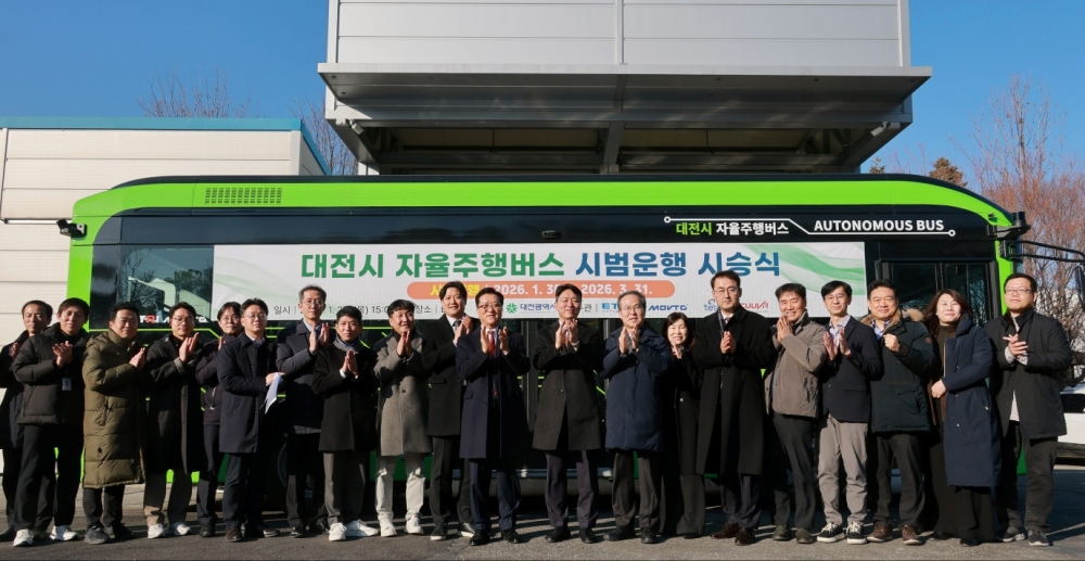 대전형 자율주행버스(A5) 대덕특구 달린다