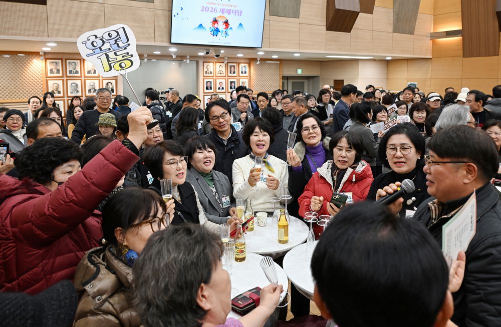 의정부시, 시정협력 파트너와 함께 2026 새해덕담 행사 개최