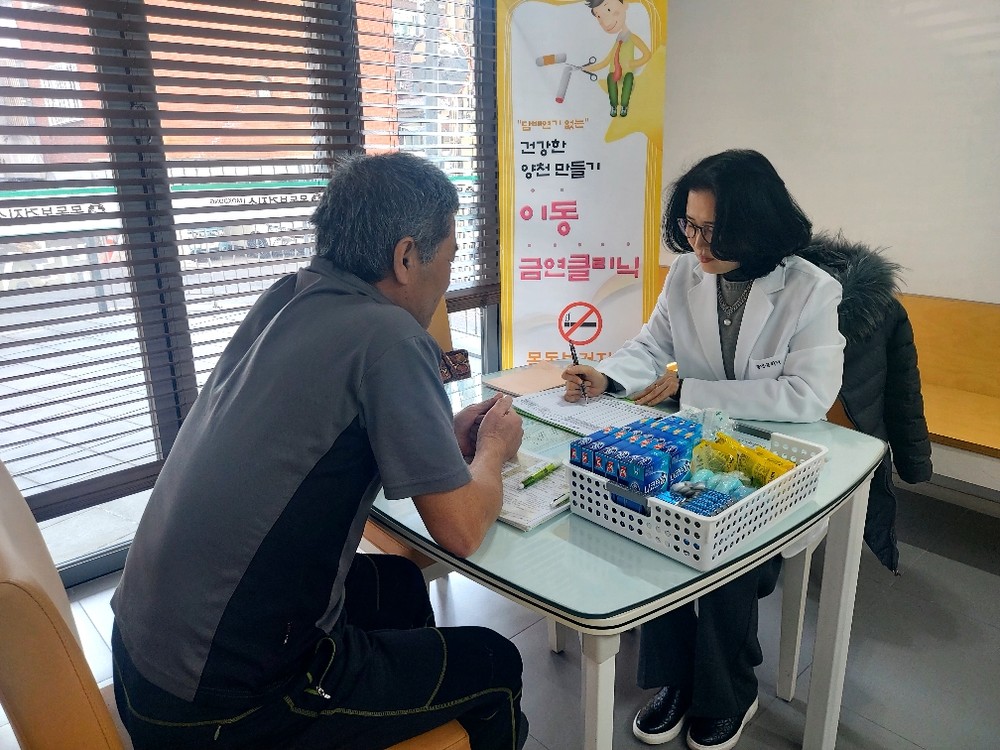 새해 다짐! 금연? 규칙적인 운동? 양천구에서 실천하세요