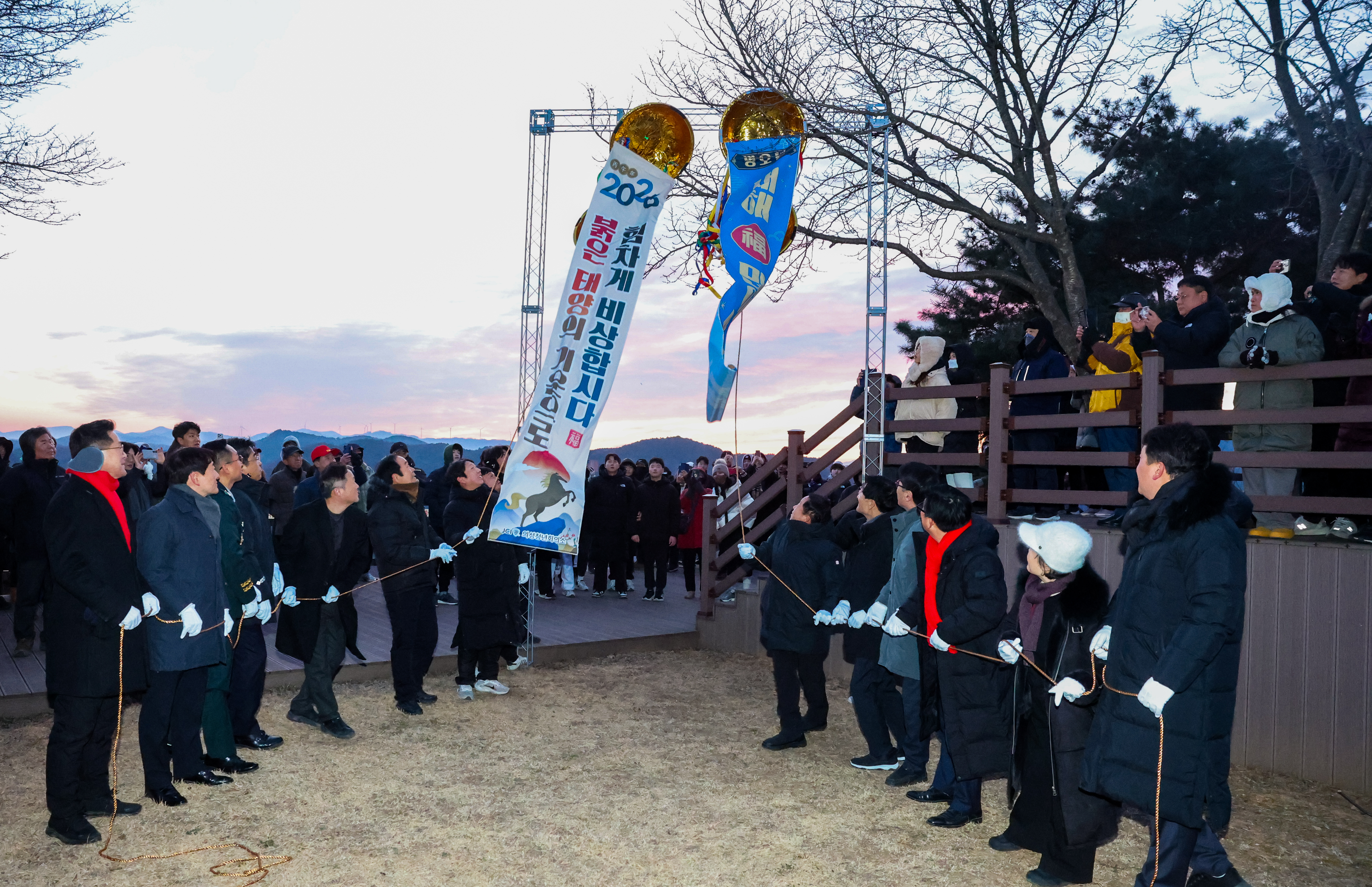 의성군, 2026년 병오년 새해 맞아 군민 안녕과 지역 발전 기원