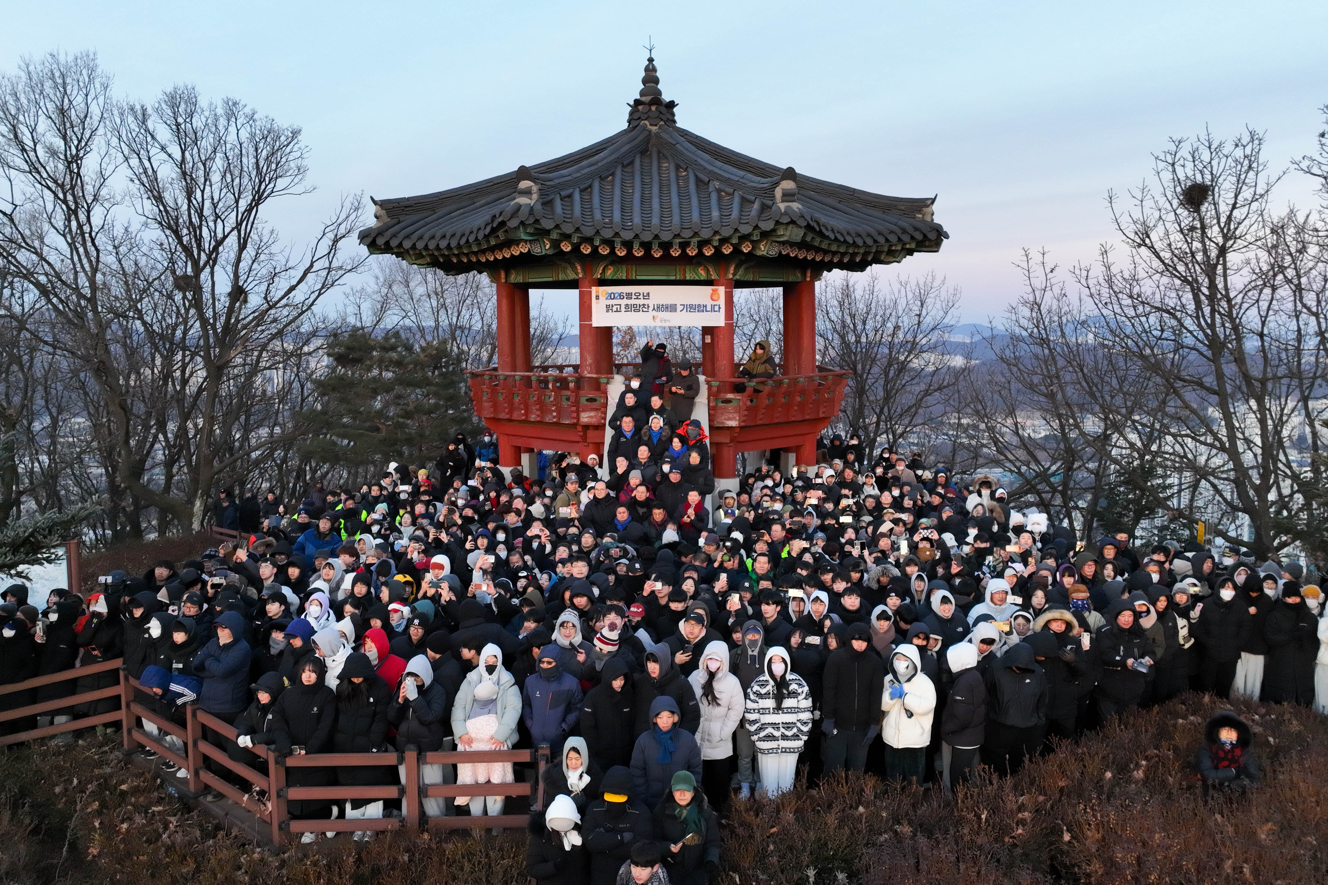 광명시, 시민과 함께 여는 병오년 새해…도덕정 해맞이로 힘찬 출발