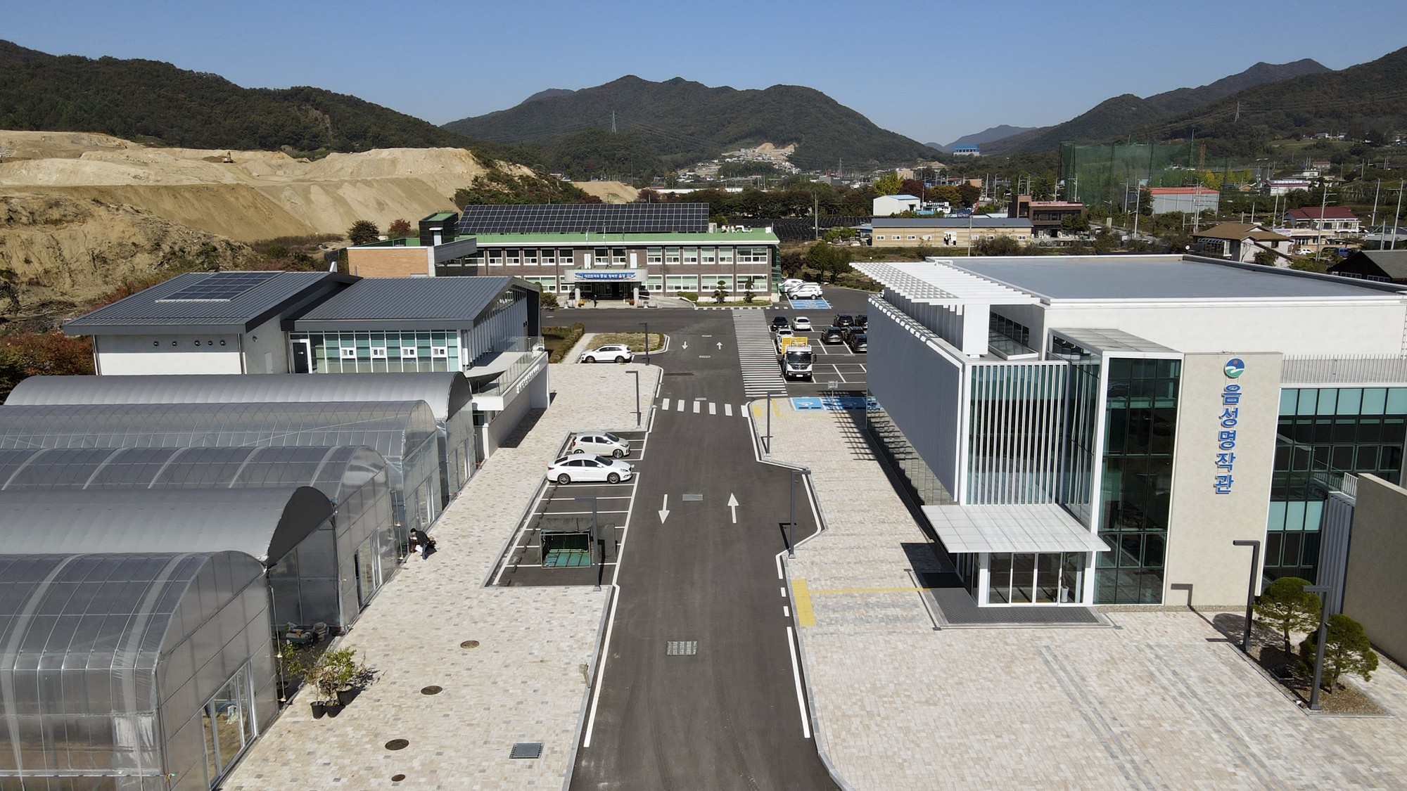 음성군농업기술센터, 2026년도 새해농업인실용교육 추진
