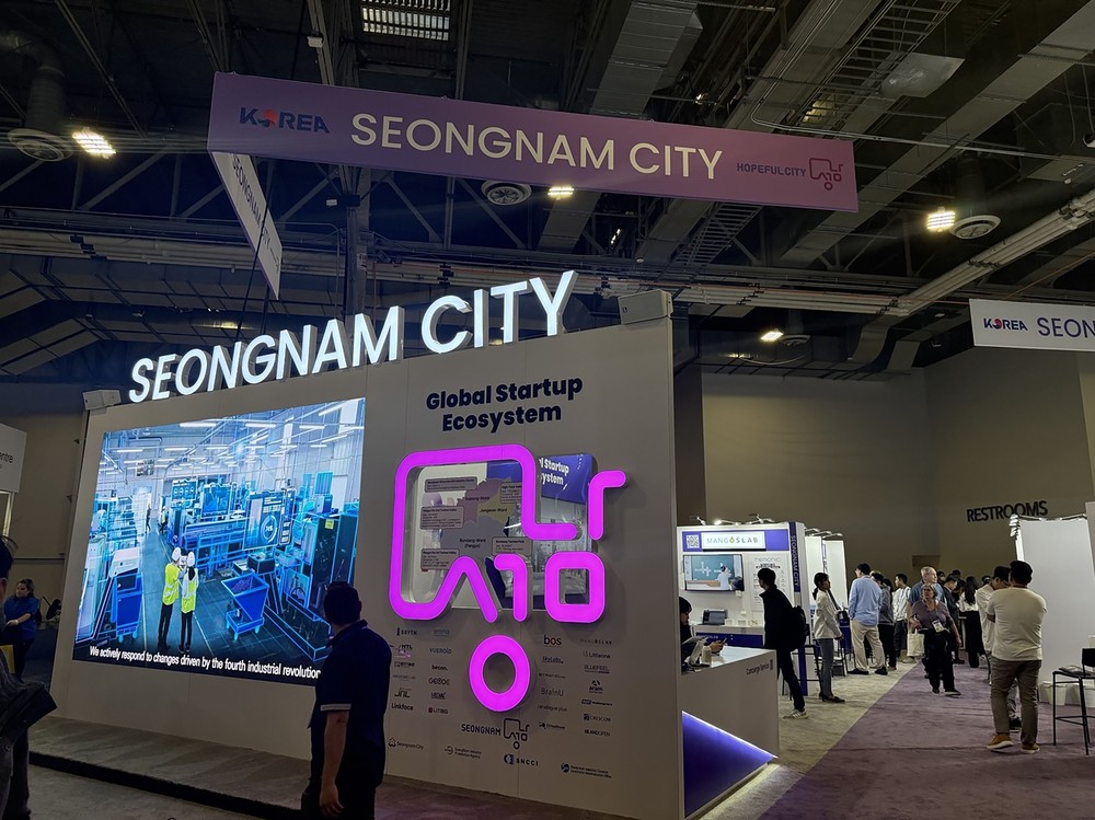 성남시 대표단, CES 2026 및 자매결연도시 방문
