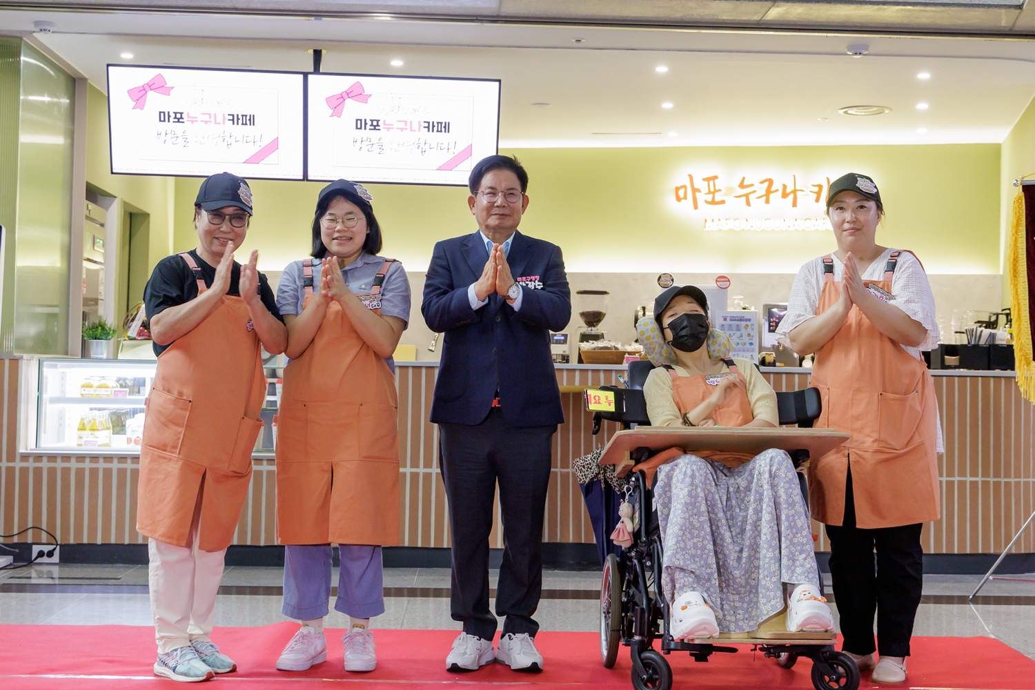 2026년 새롭게 달라지는 마포 정책 총정리