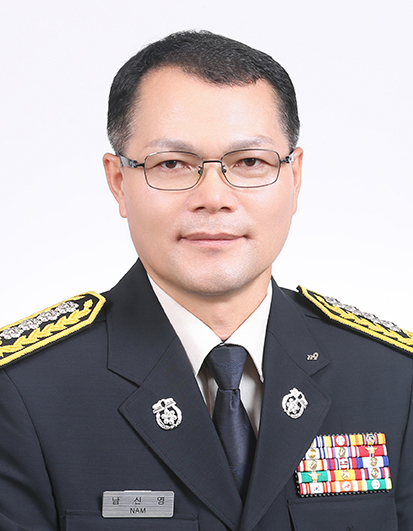 울산 남부소방서, 남신영 제22대 남부소방서장 취임