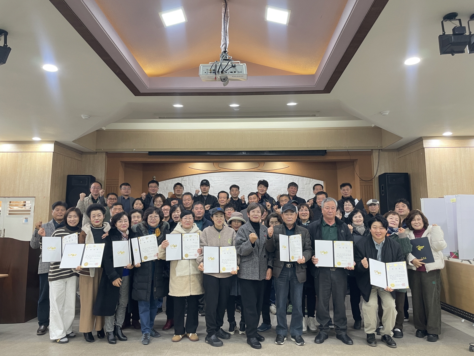 세도면 주민자치회 위원 위촉식 개최