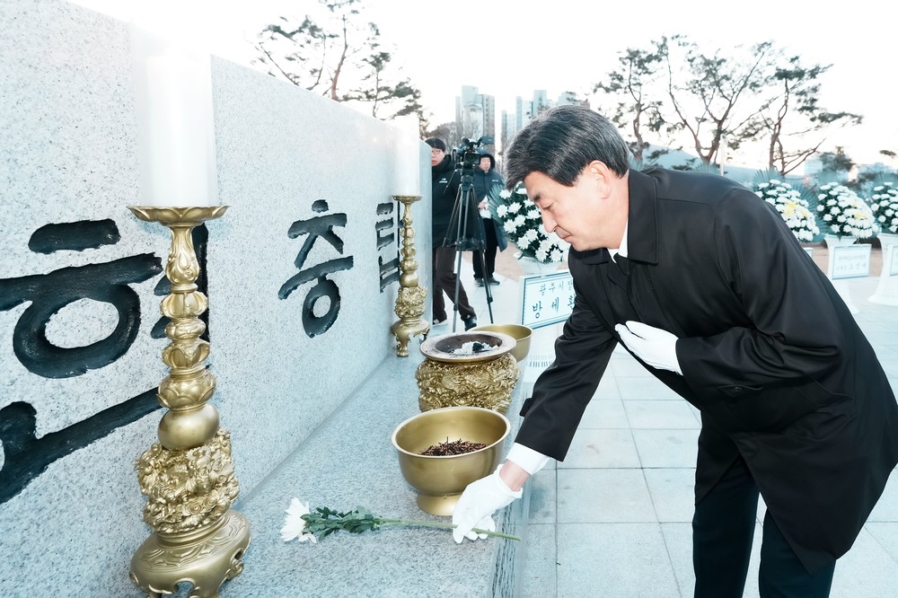 광주시, 2026년 병오년 새해맞이 현충탑 참배…순국선열 희생정신 기려