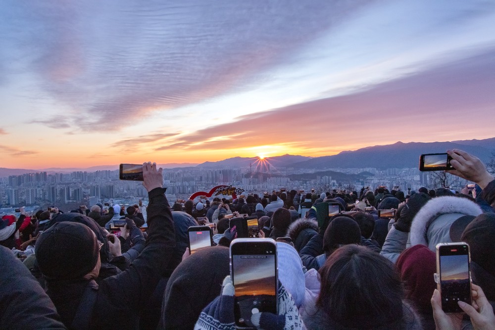 2026 와룡산 해맞이 행사 개최