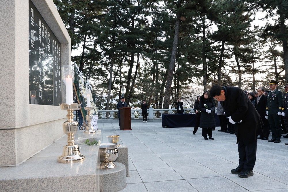 양산시, 2026년 병오년 신년 현충탑 참배