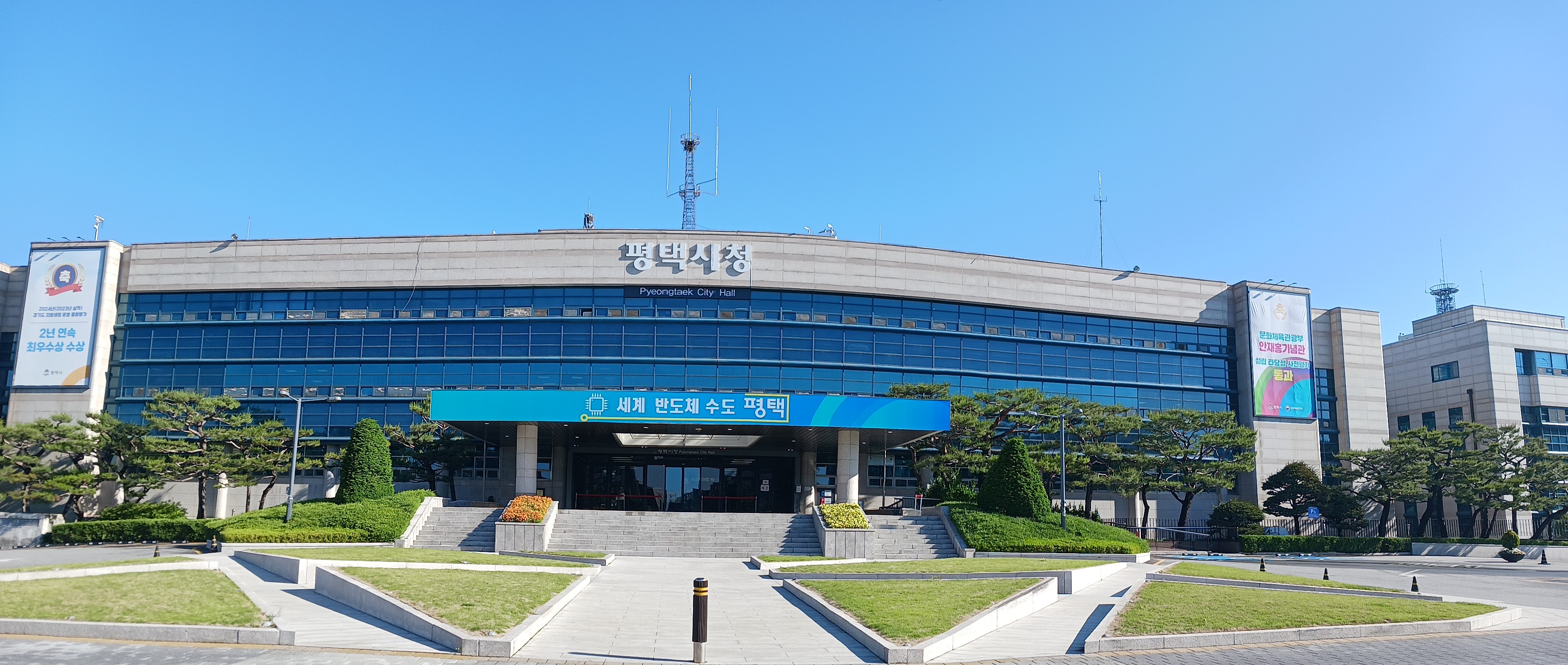 평택시, 2026년 문화예술 보조사업자 공개모집
