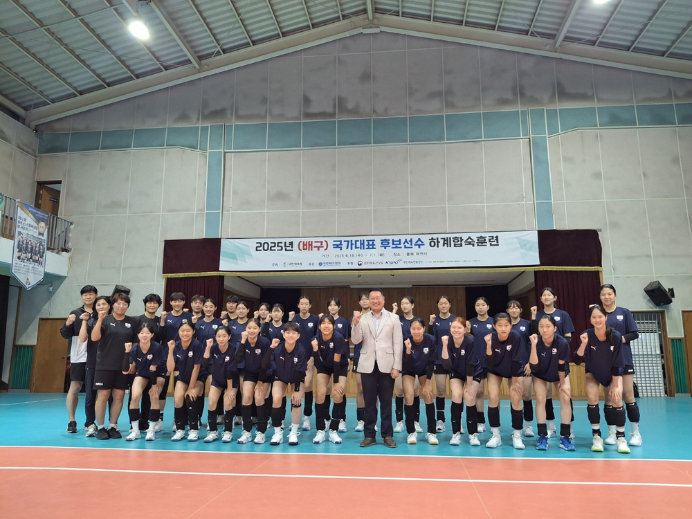 제천시 2025 전지훈련 인센티브 지원사업 마무리
