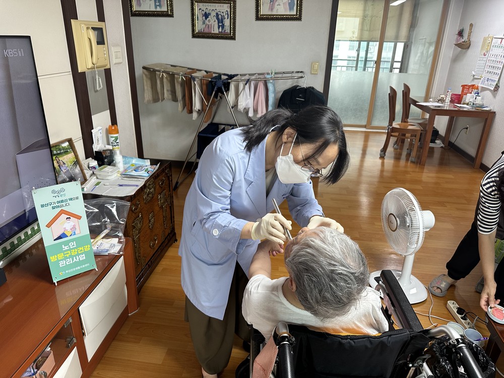 광산구, 노인방문구강건강관리 보건복지부장관상 수상