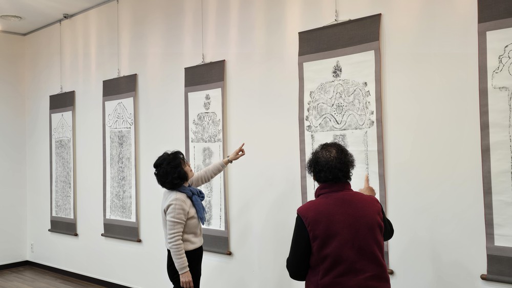 울진 봉평리 신라비 전시관, ‘한국 철비 탁본전 2차’기획 전시