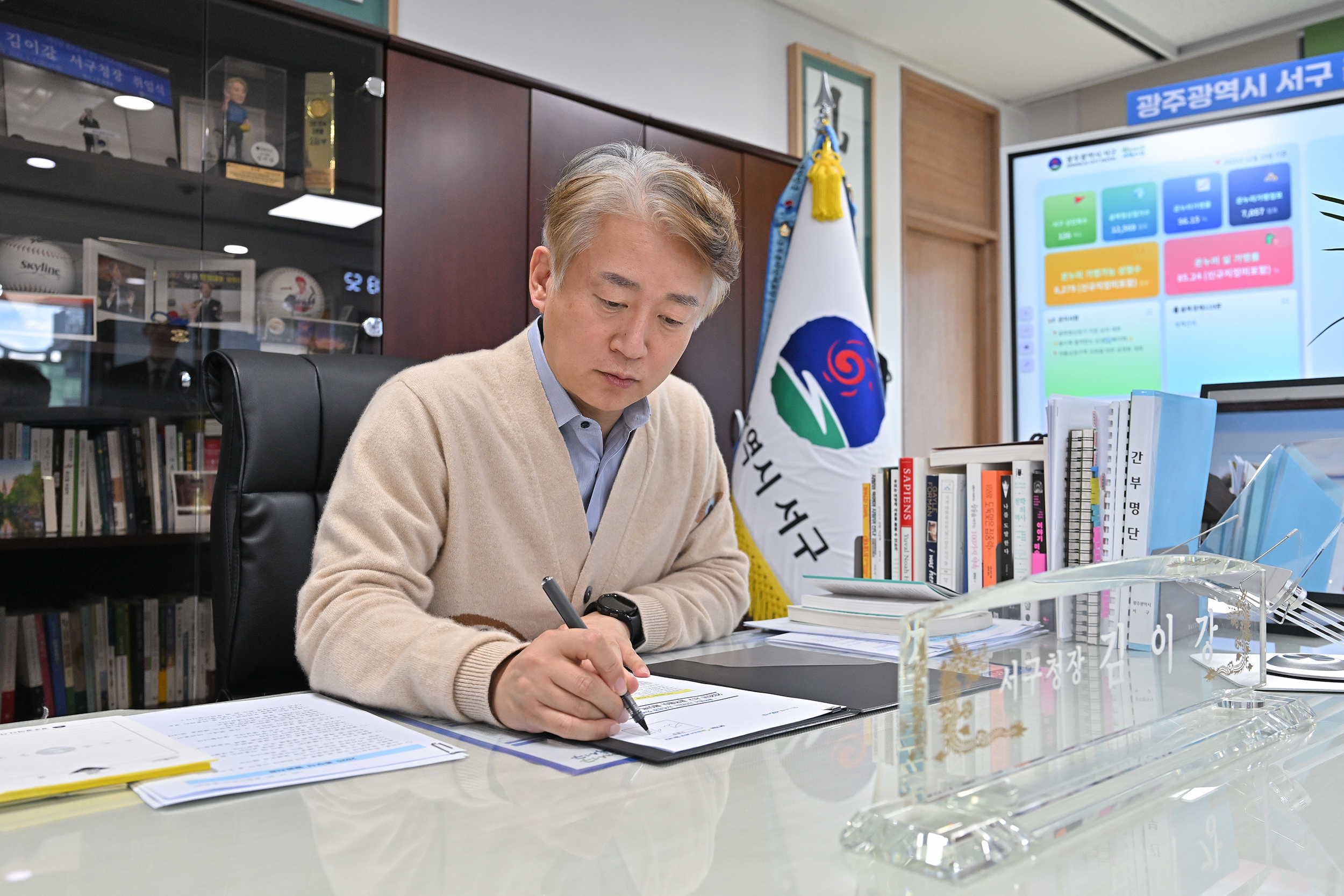 서구, 허리띠 졸라 아낀 예산 골목상권에 투입
