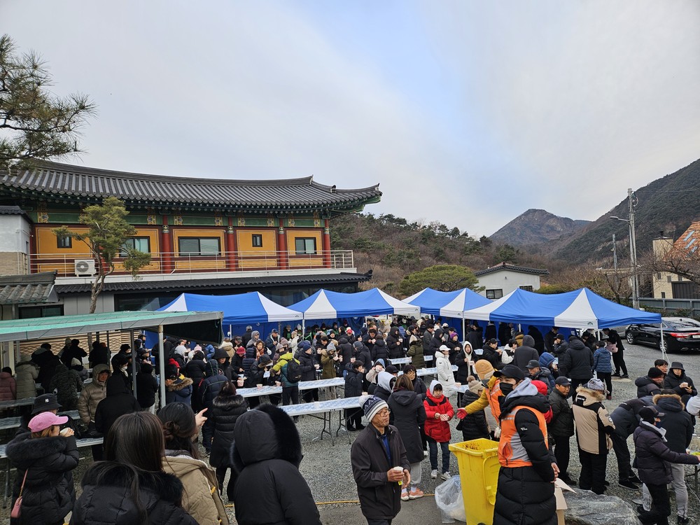 남부동, 백자산 해맞이로 희망의 2026년 시작