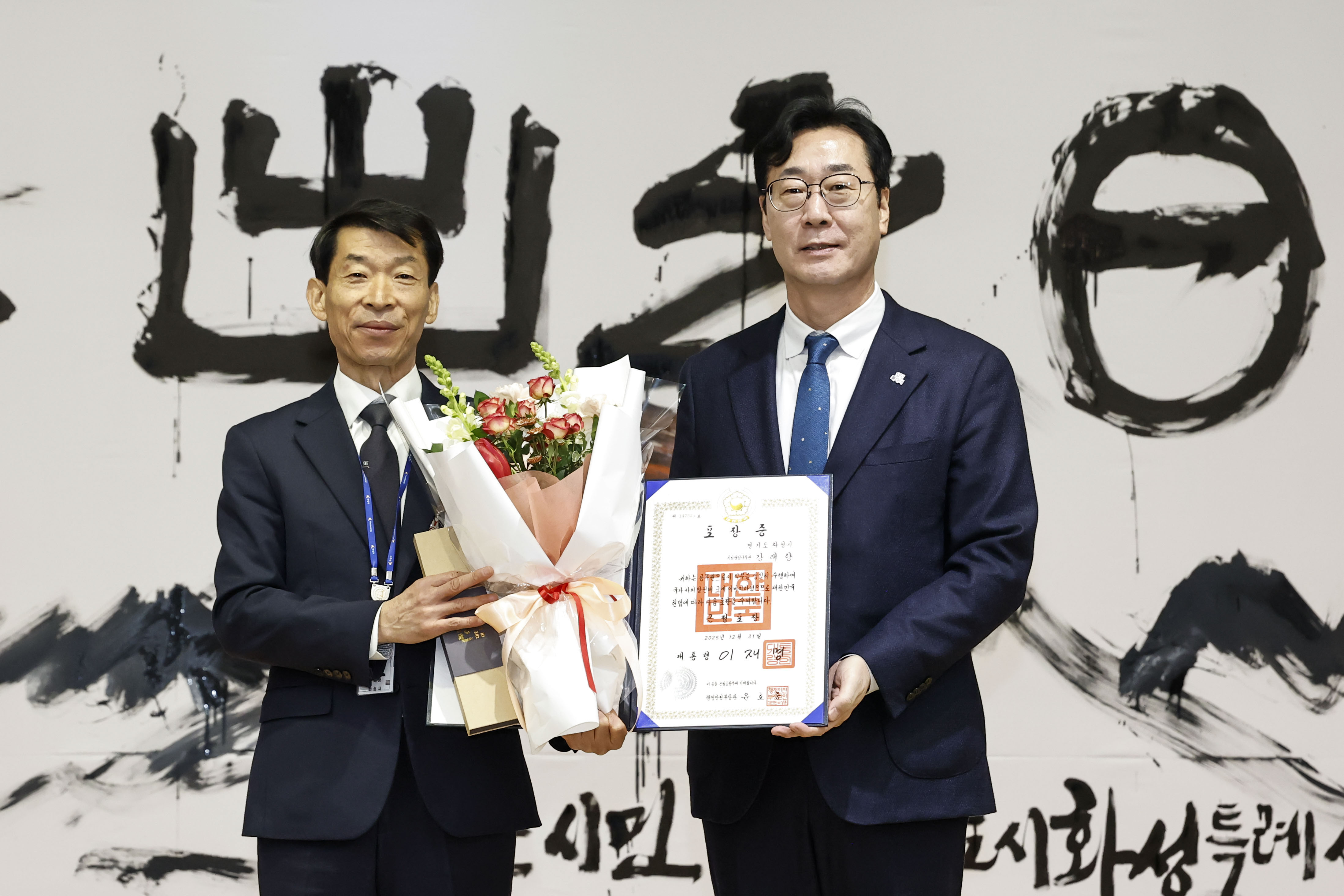 화성특례시, 시민 10명 중 7명“AI 선도도시 도약 바람직”… 교통·안전 분야 우선 기대