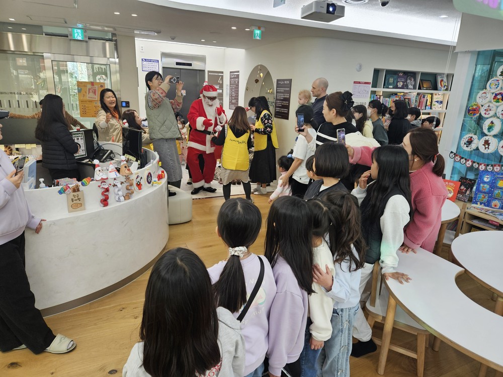 사상구 덕포1동 어린이복합문화공간 ‘그리며, 들락날락’, 크리스마스 시즌 행사 성료