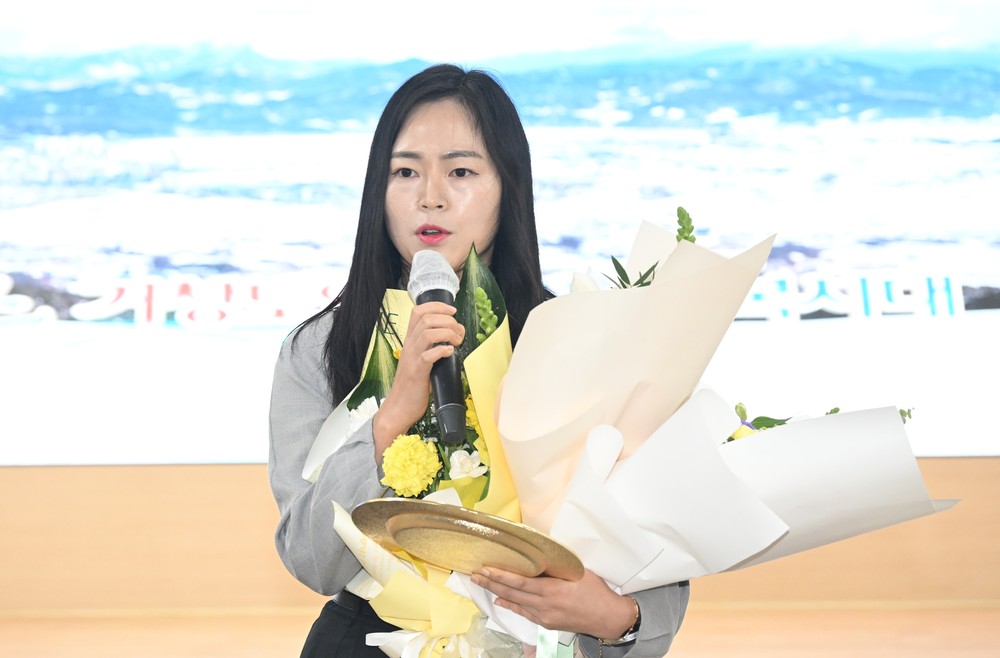 서미연 주무관, 2025년 거창군 최우수 공무원 선정