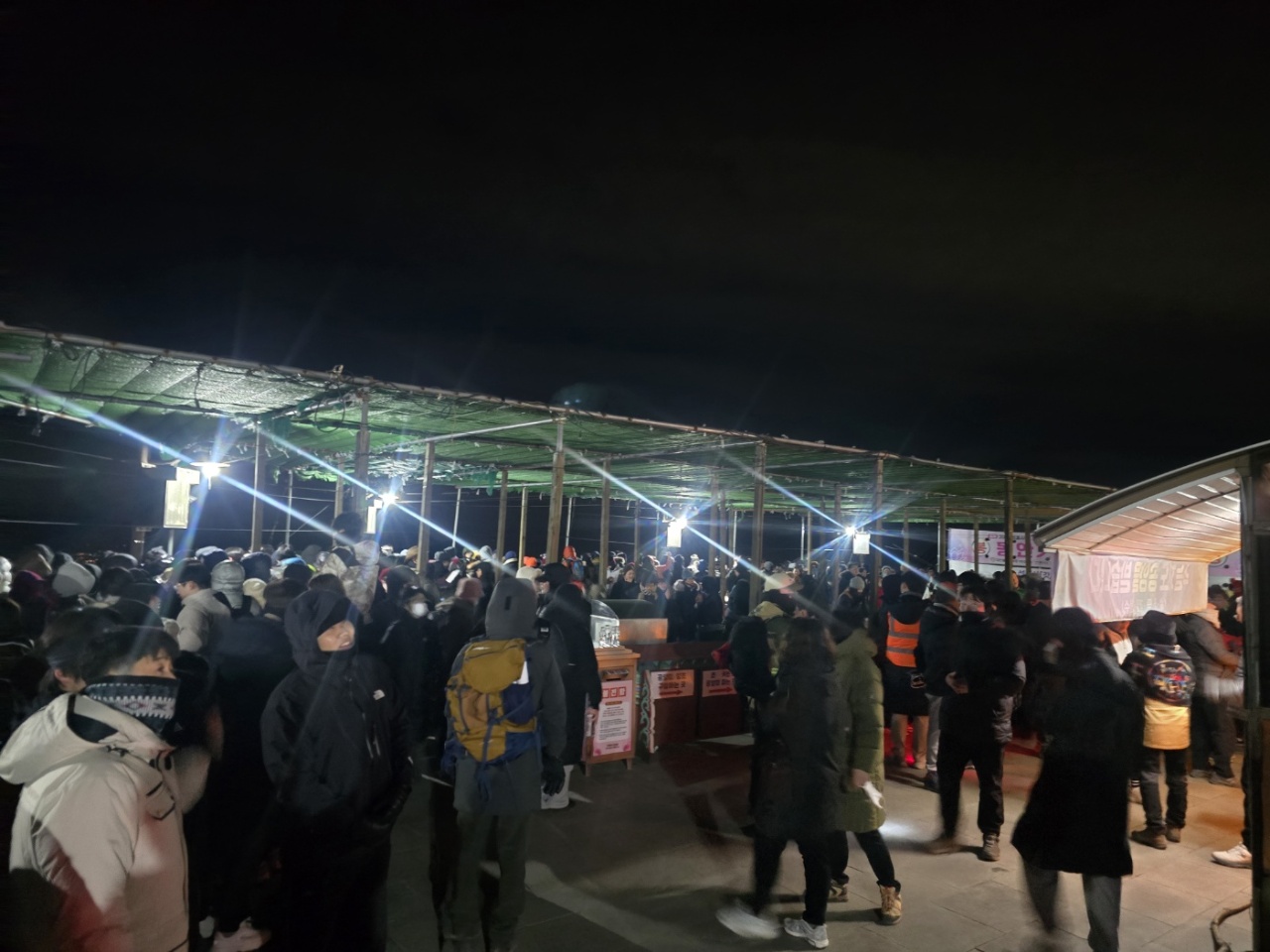 경산시, 해맞이 인파 밀집 안전사고 예방 활동 성공적 수행