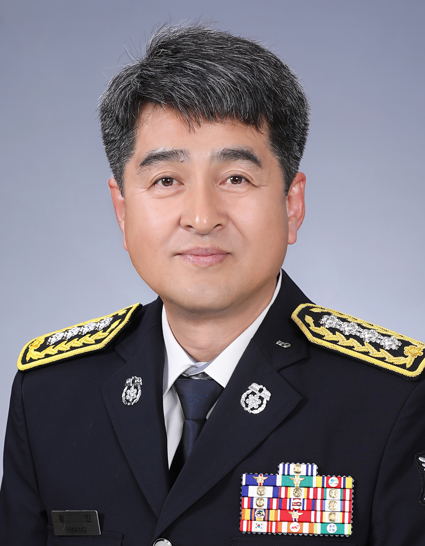 광주 119특수대응단장에 황인 소방정 취임