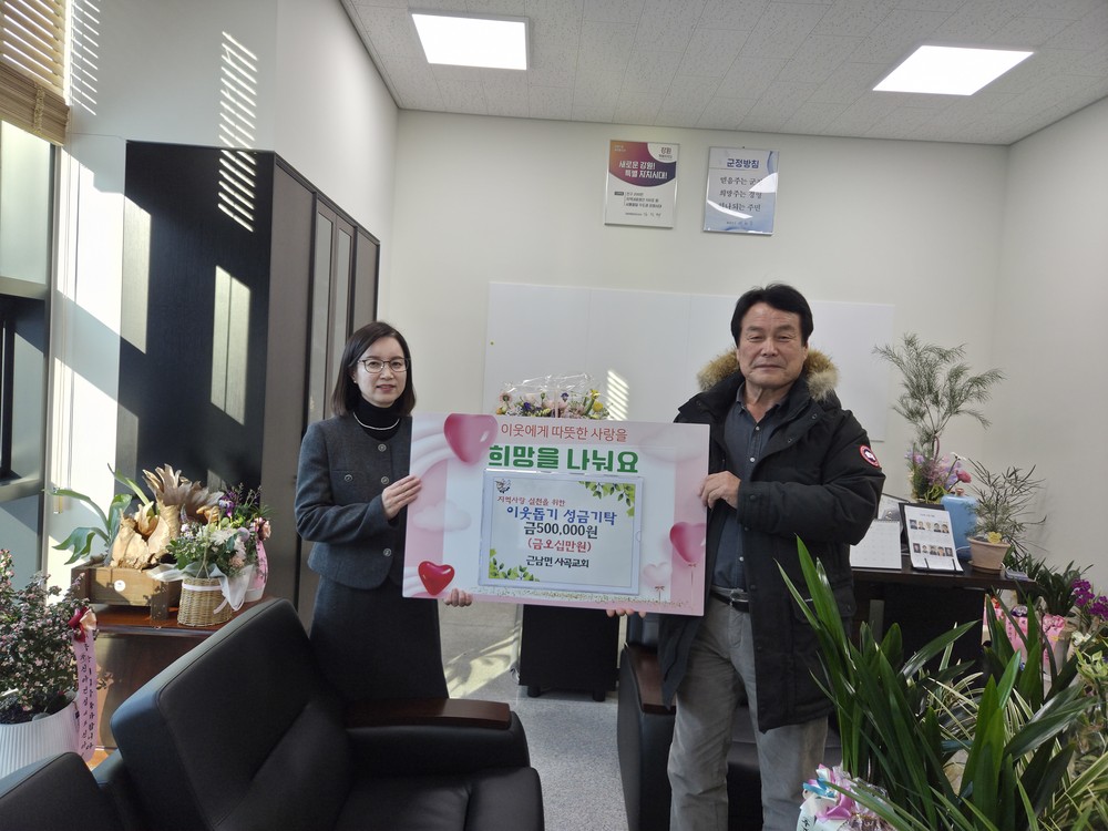 철원군, 2026년도 축산분야 지원사업 신청하세요!