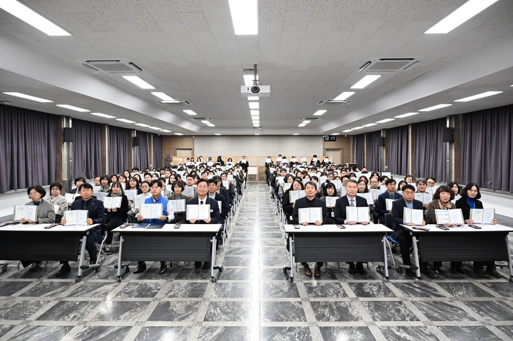 대전 중구, 청렴․상호존중 실천 서약식으로 2026년 새해 시작