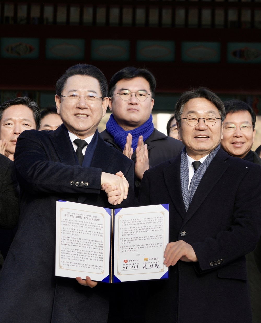 광주시 ‘지금이 골든타임’…행정통합 속도전