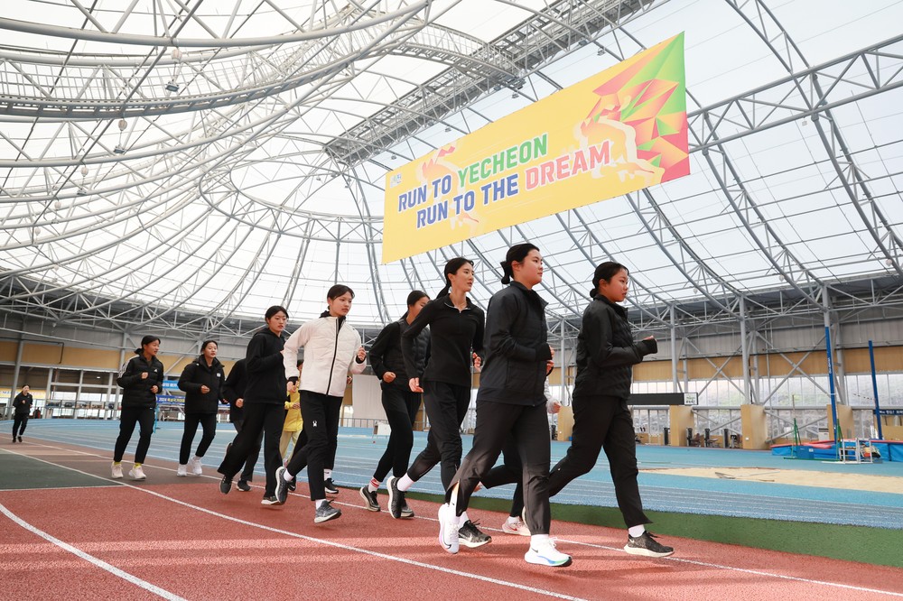 대한육상연맹 전지훈련선수단, 육상도시 예천서 동계합숙훈련 돌입