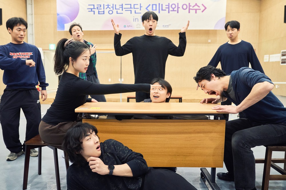 국립청년극단, 높은 기대 속 ‘미녀와 야수’ 초연 준비 마쳐