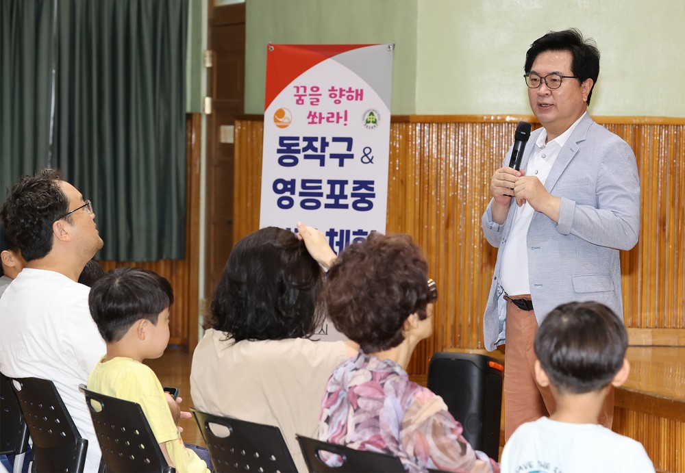 동작구, 2026년 첫 ‘사격체험캠프’ 참가자 대모집