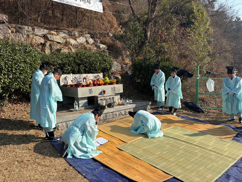 제26회 사남면민 무사안녕 기원제 봉행