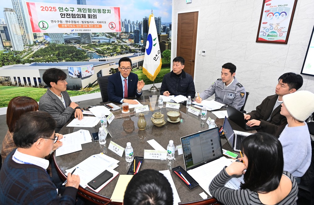 송도 학원가 2곳 ‘킥보드 없는 거리’ 지정…3월 시범운영