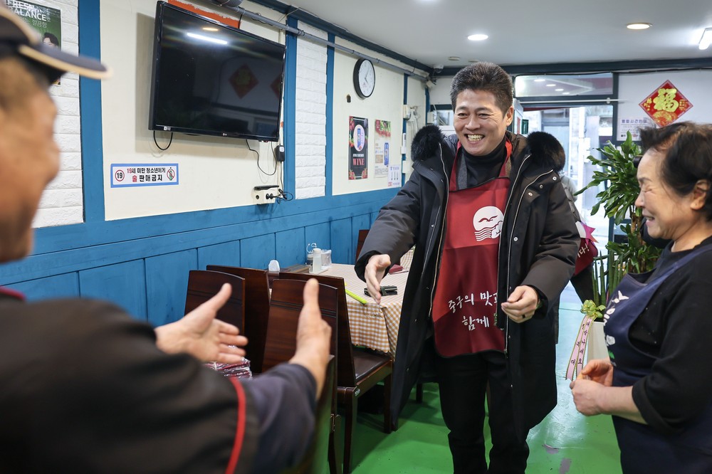 민생 한파 극복 나선 인천 중구, 연말연시 물가안정 현장점검 전개