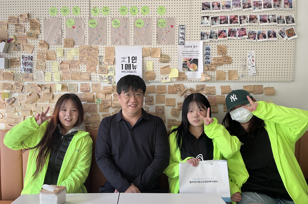 동두천시학교밖청소년지원센터, ‘고립ㆍ은둔 학교 밖 청소년 발굴 캠페인’ 운영