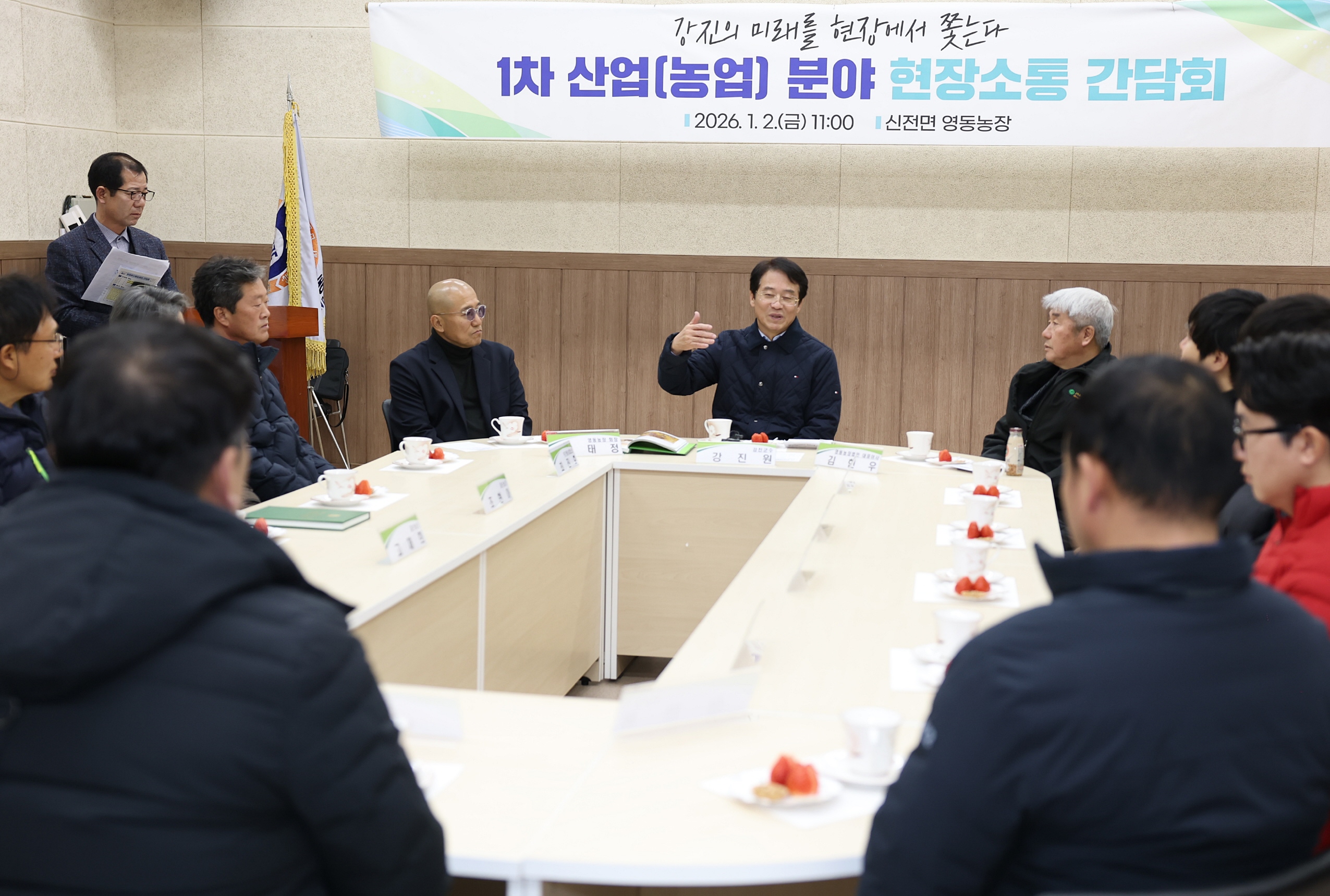 강진군, 유기농 ‘음악 듣고 자란 쌀’ 미국 LA 첫 수출