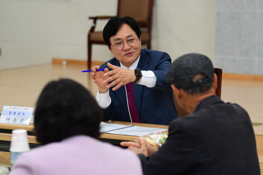 강화군, 새해 맞아 ‘주민과의 대화’ 시작… 현장에서 답 찾는다