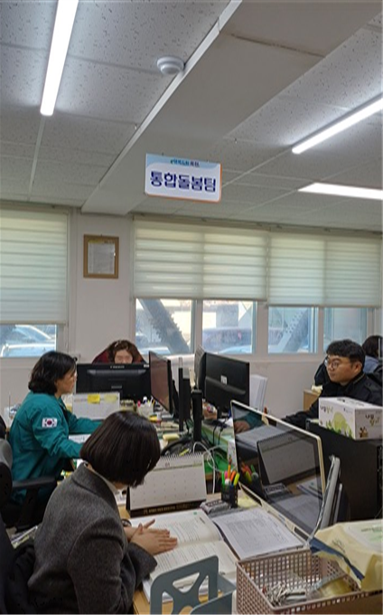 옥천군, 통합돌봄 전담부서 ‘통합돌봄팀’ 신설
