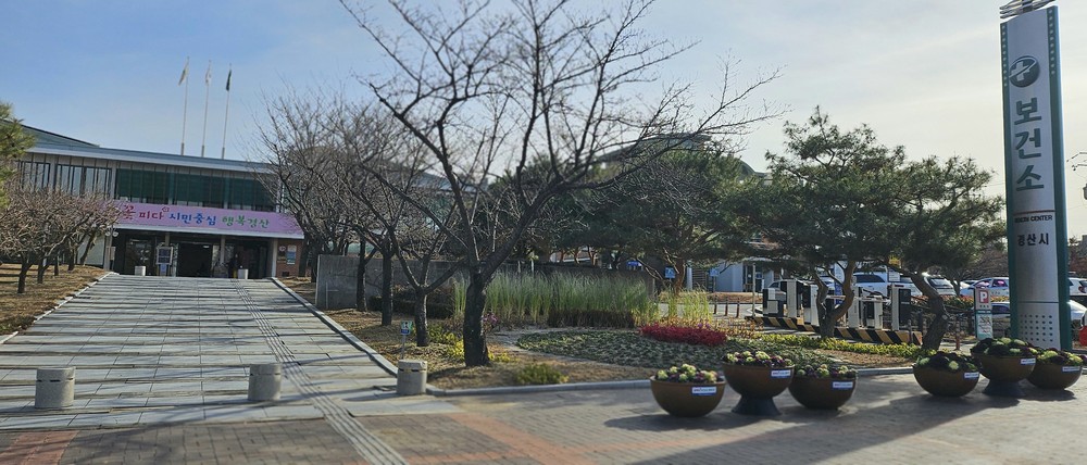 경산시, 65세 이상 어르신 보건기관 본인부담금 전액 면제
