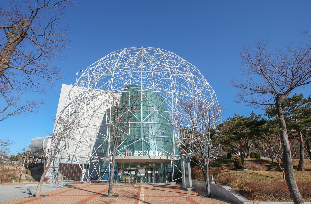 울진과학체험관, 제1기 과학체험교실 운영